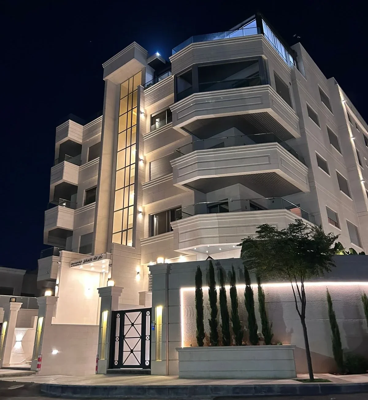 Al-Nakheel 717 Project